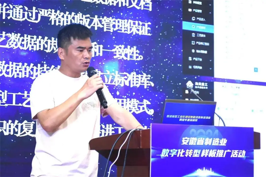 坐前排 上新課！“數(shù)轉(zhuǎn)”培訓(xùn)精彩繼續(xù)